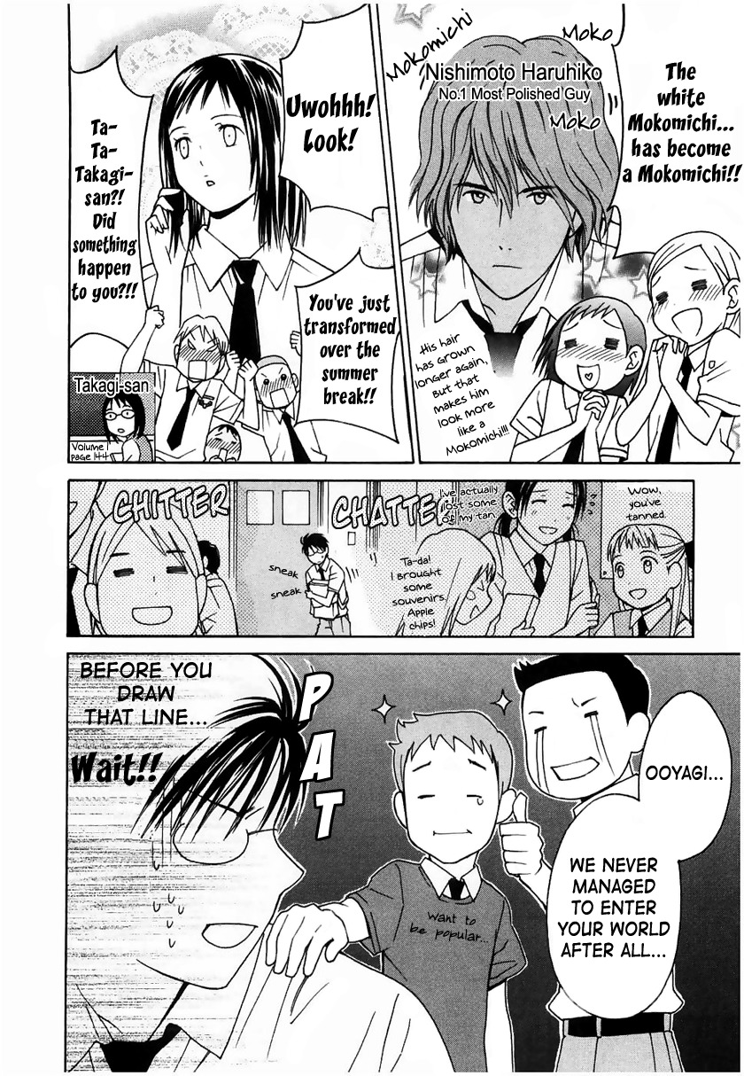 Sora no Manimani Chapter 12 page 10 - Chapter 12: Pleased to Meet You
