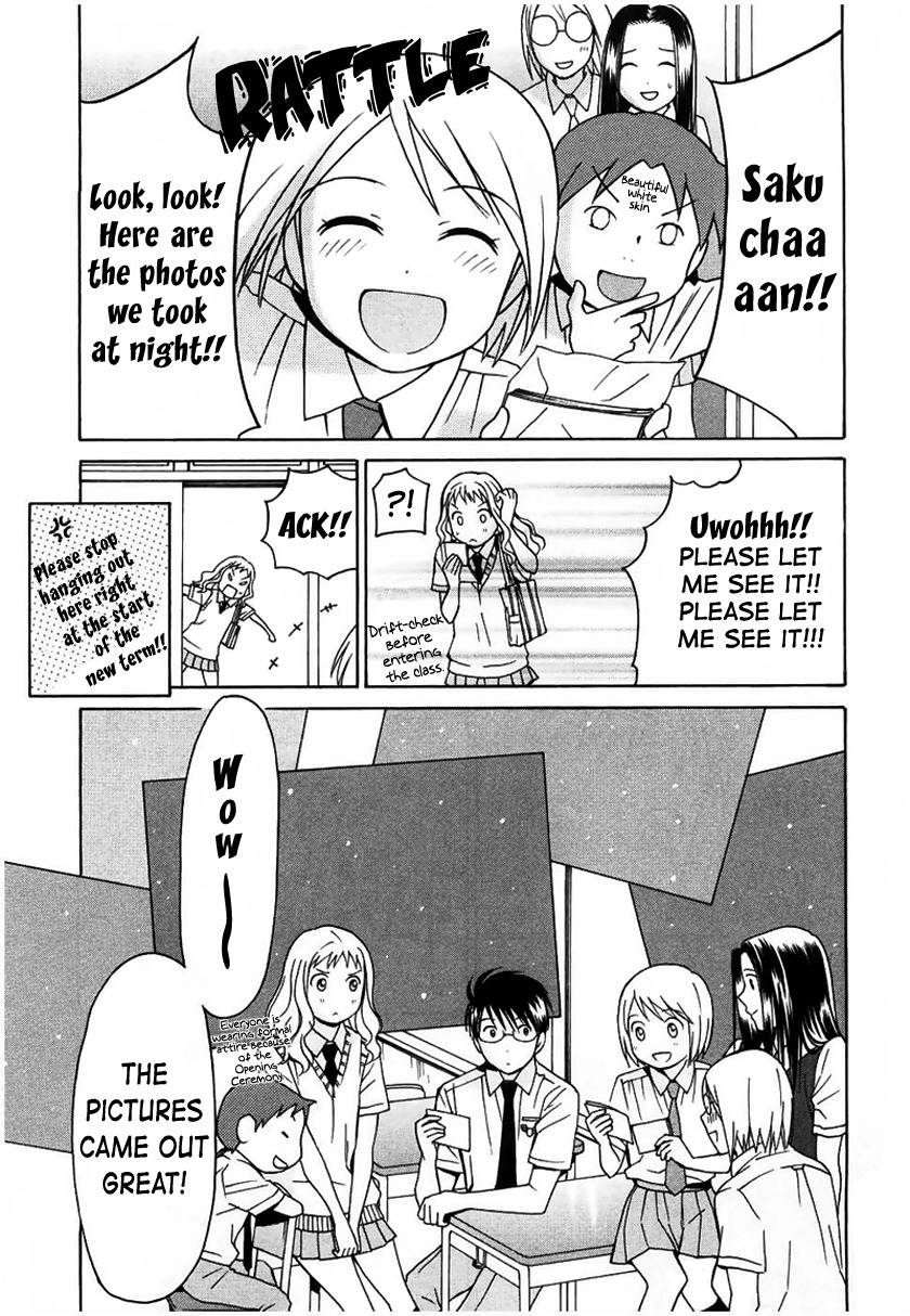 Sora no Manimani Chapter 12 page 11 - Chapter 12: Pleased to Meet You