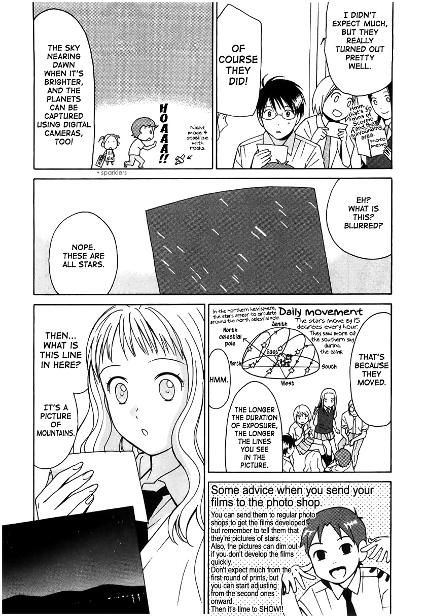 Sora no Manimani Chapter 12 page 12 - Chapter 12: Pleased to Meet You