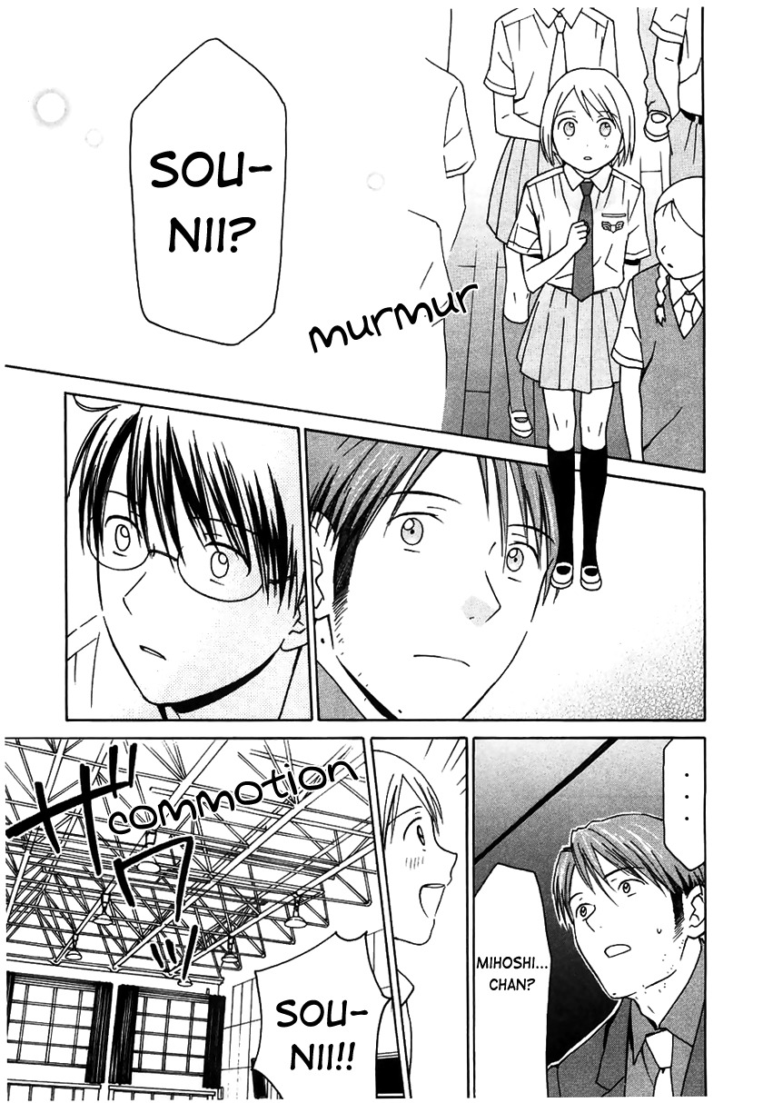 Sora no Manimani Chapter 12 page 19 - Chapter 12: Pleased to Meet You