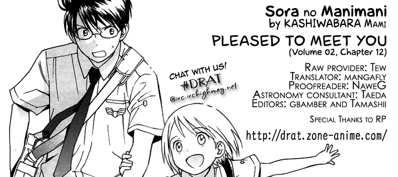 Sora no Manimani Chapter 12 page 2 - Chapter 12: Pleased to Meet You