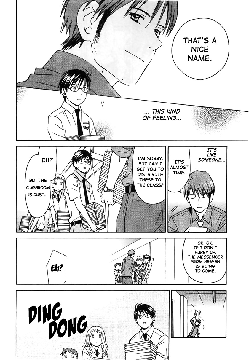 Sora no Manimani Chapter 12 page 24 - Chapter 12: Pleased to Meet You