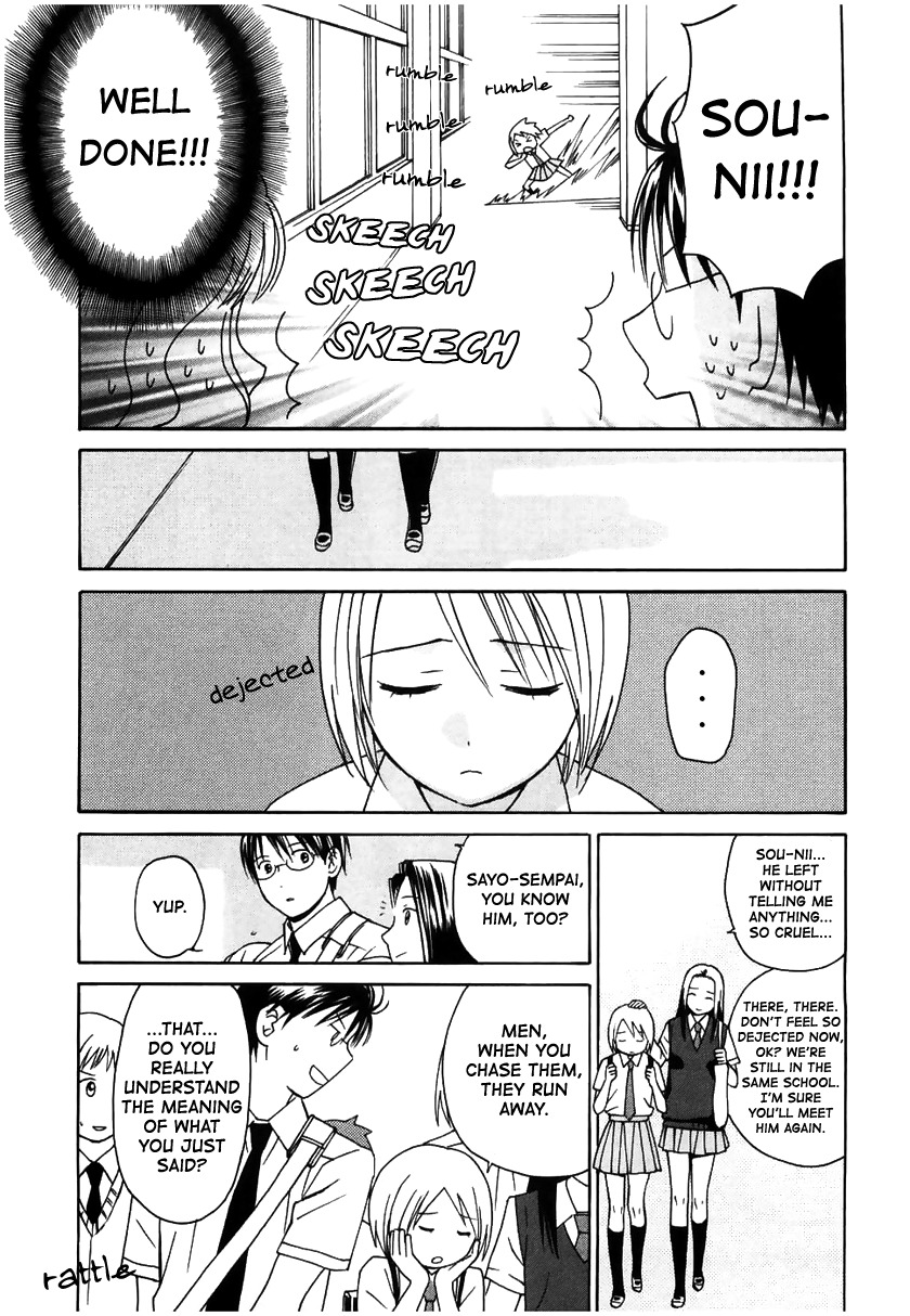 Sora no Manimani Chapter 12 page 25 - Chapter 12: Pleased to Meet You