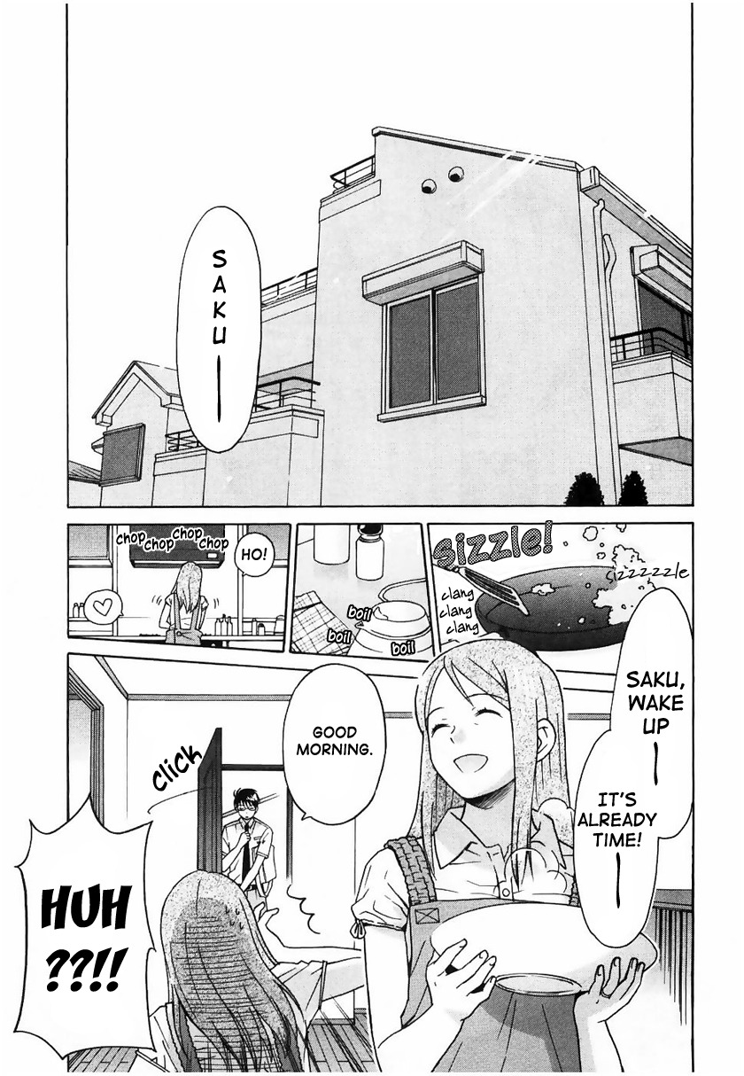 Sora no Manimani Chapter 12 page 3 - Chapter 12: Pleased to Meet You