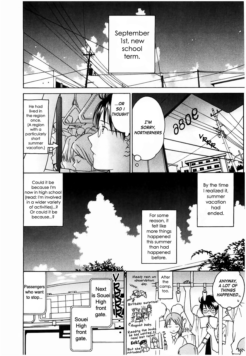 Sora no Manimani Chapter 12 page 6 - Chapter 12: Pleased to Meet You