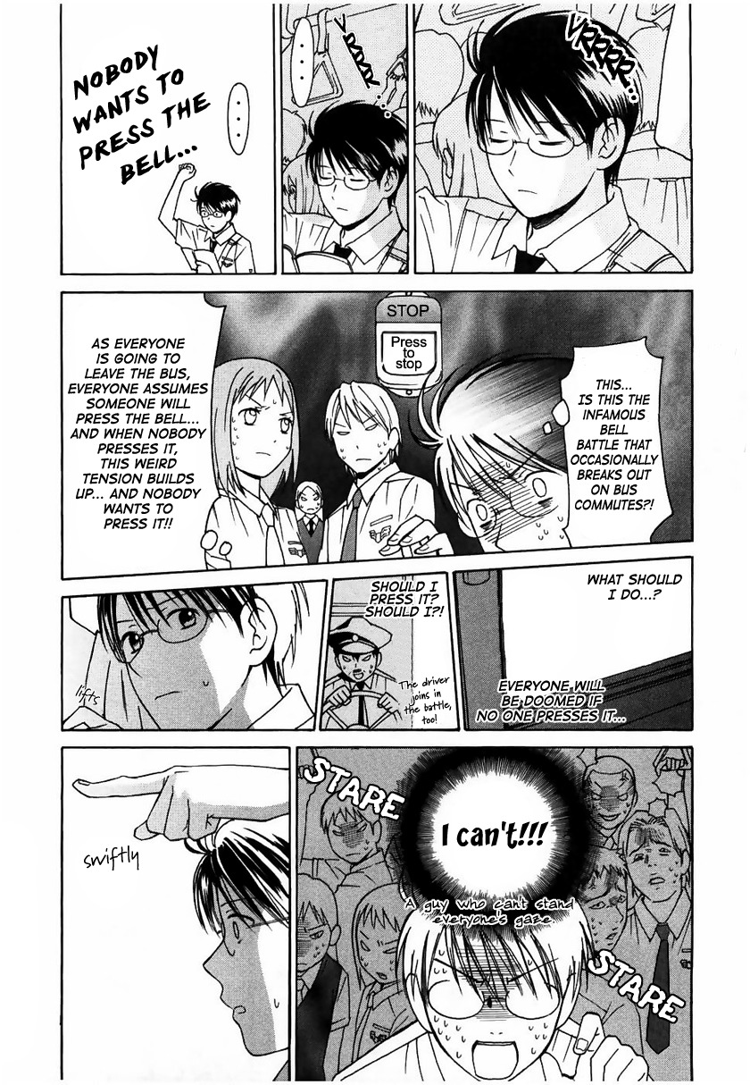 Sora no Manimani Chapter 12 page 7 - Chapter 12: Pleased to Meet You