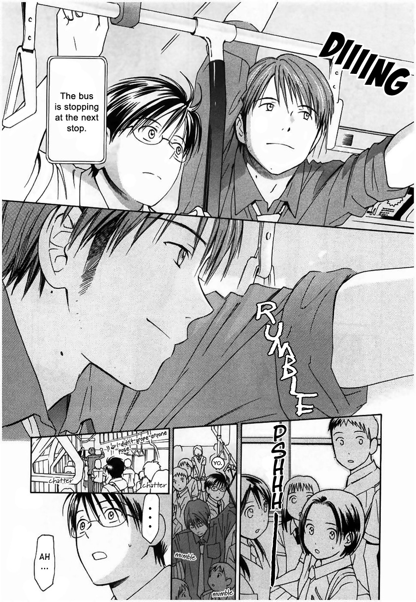 Sora no Manimani Chapter 12 page 8 - Chapter 12: Pleased to Meet You