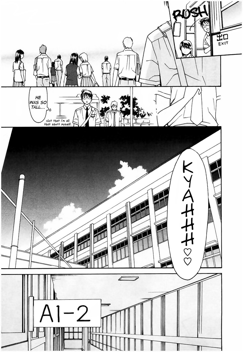 Sora no Manimani Chapter 12 page 9 - Chapter 12: Pleased to Meet You