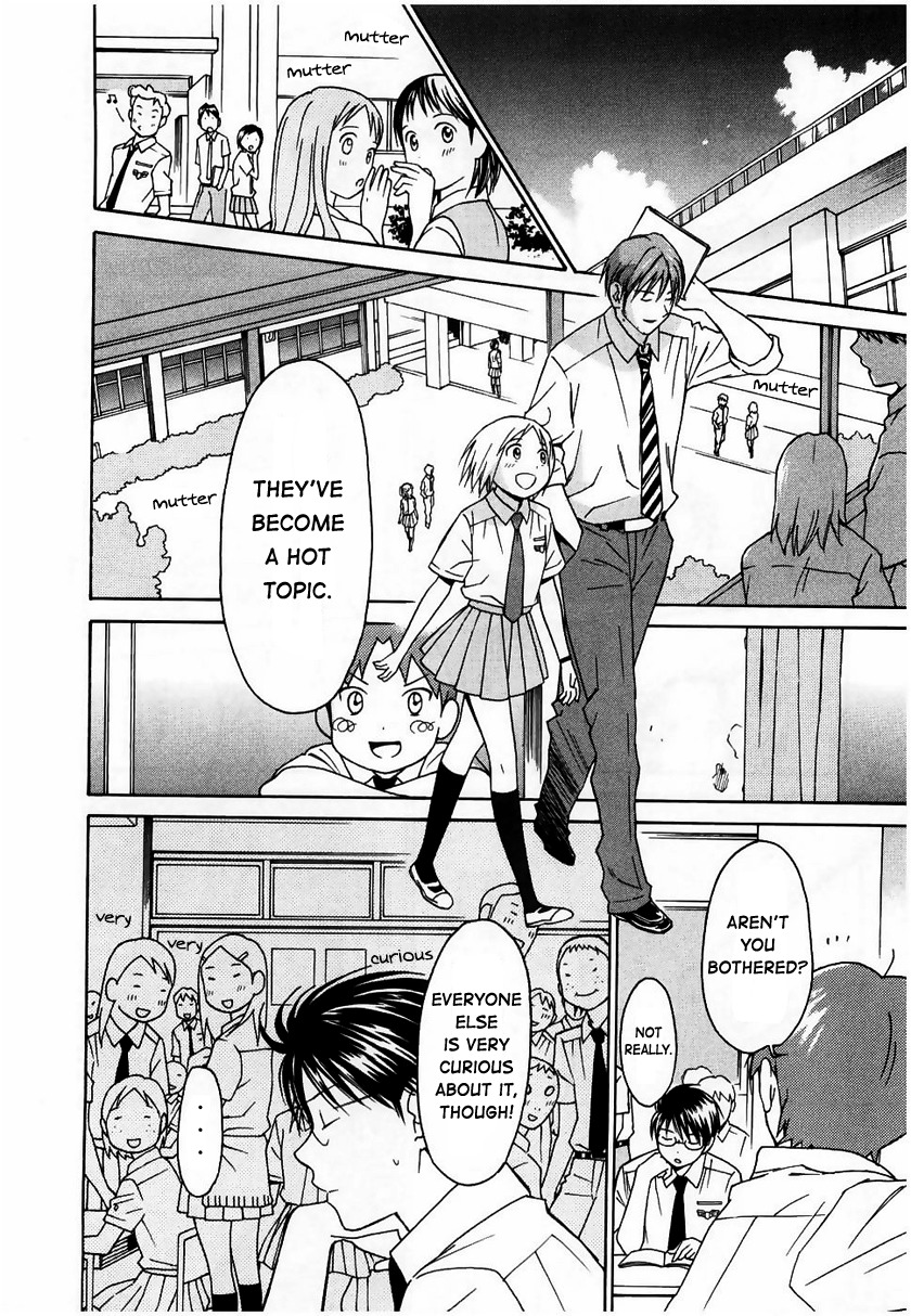 Sora no Manimani Chapter 13 page 12 - Chapter 13: Memories Complex