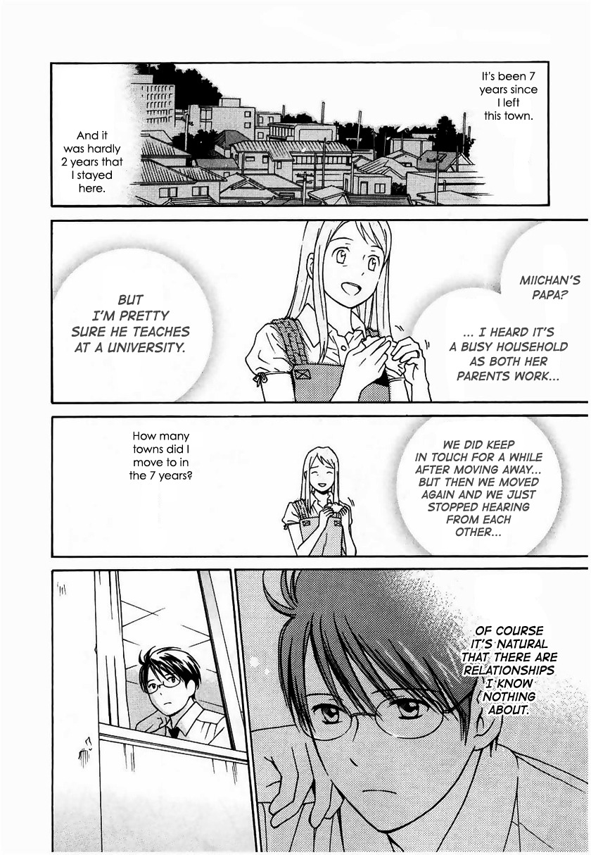 Sora no Manimani Chapter 13 page 14 - Chapter 13: Memories Complex