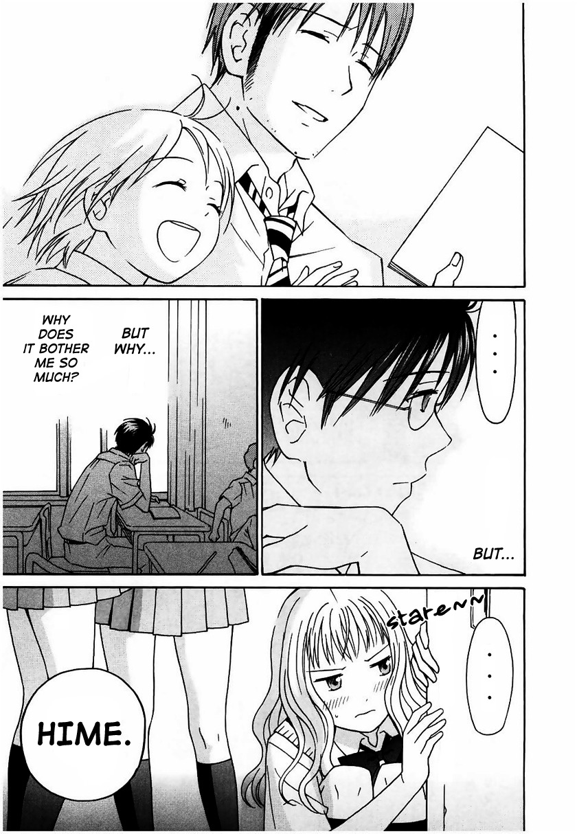Sora no Manimani Chapter 13 page 15 - Chapter 13: Memories Complex