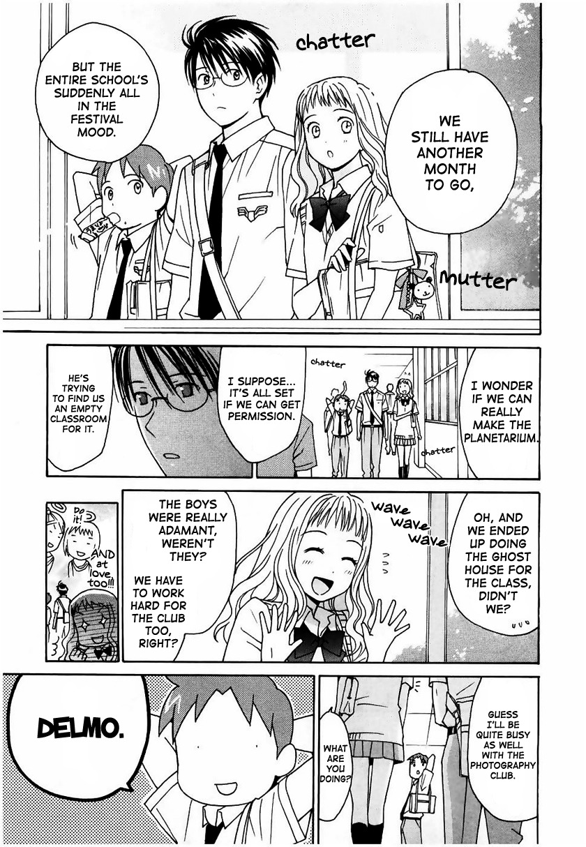 Sora no Manimani Chapter 13 page 21 - Chapter 13: Memories Complex