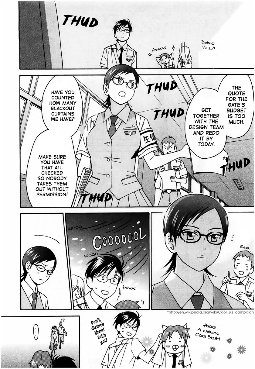 Sora no Manimani Chapter 13 page 22 - Chapter 13: Memories Complex