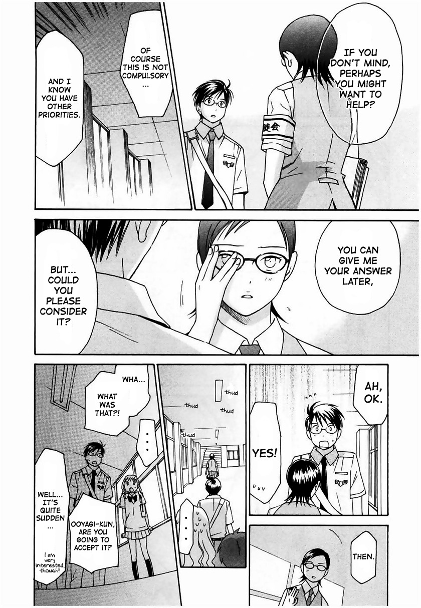 Sora no Manimani Chapter 13 page 24 - Chapter 13: Memories Complex