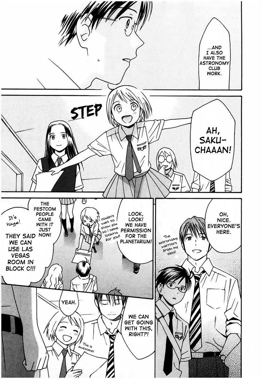 Sora no Manimani Chapter 13 page 25 - Chapter 13: Memories Complex