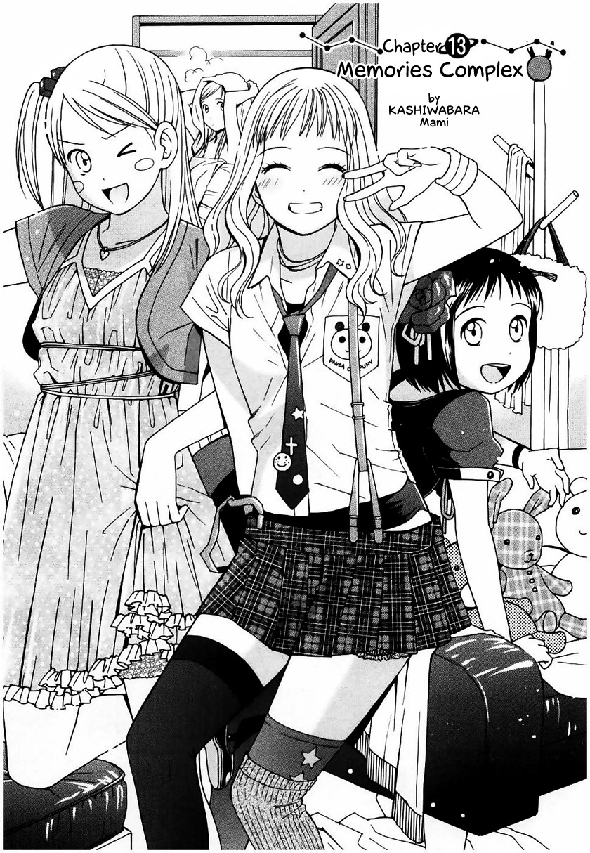 Sora no Manimani Chapter 13 page 3 - Chapter 13: Memories Complex