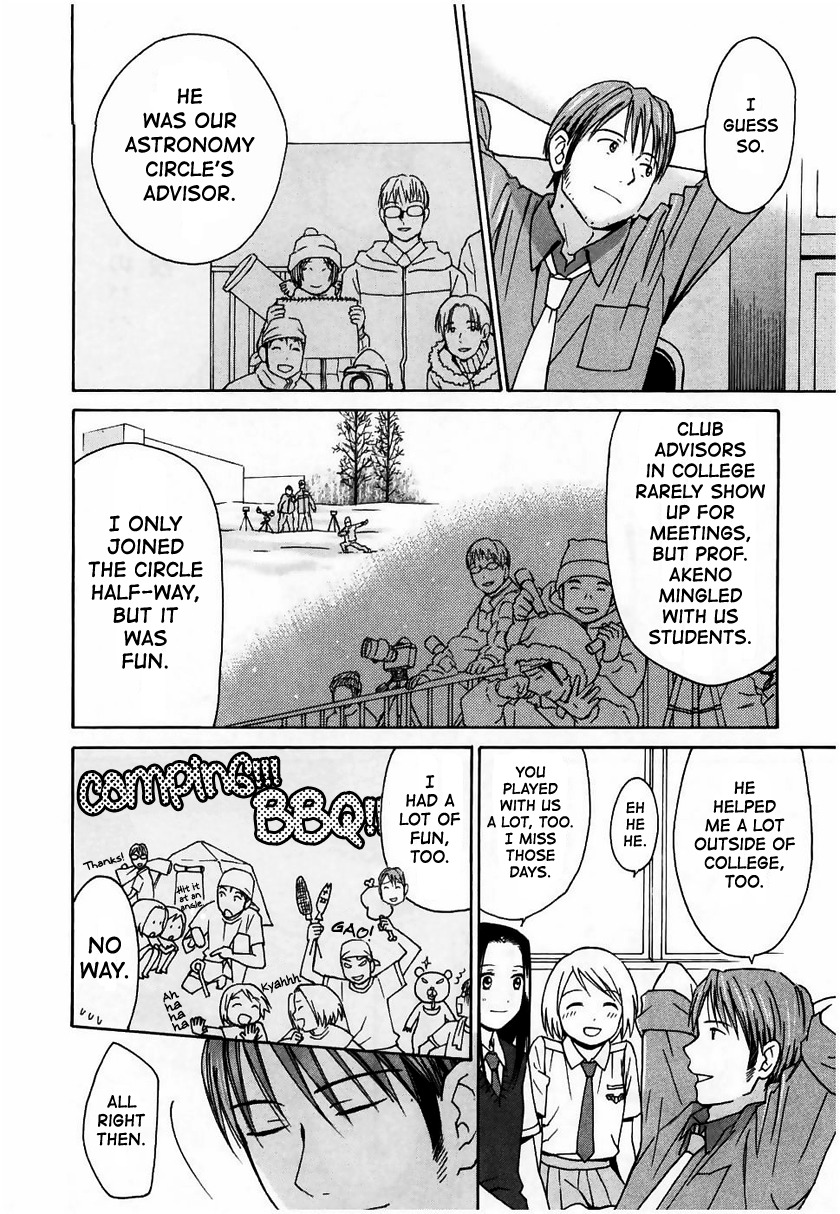Sora no Manimani Chapter 13 page 8 - Chapter 13: Memories Complex