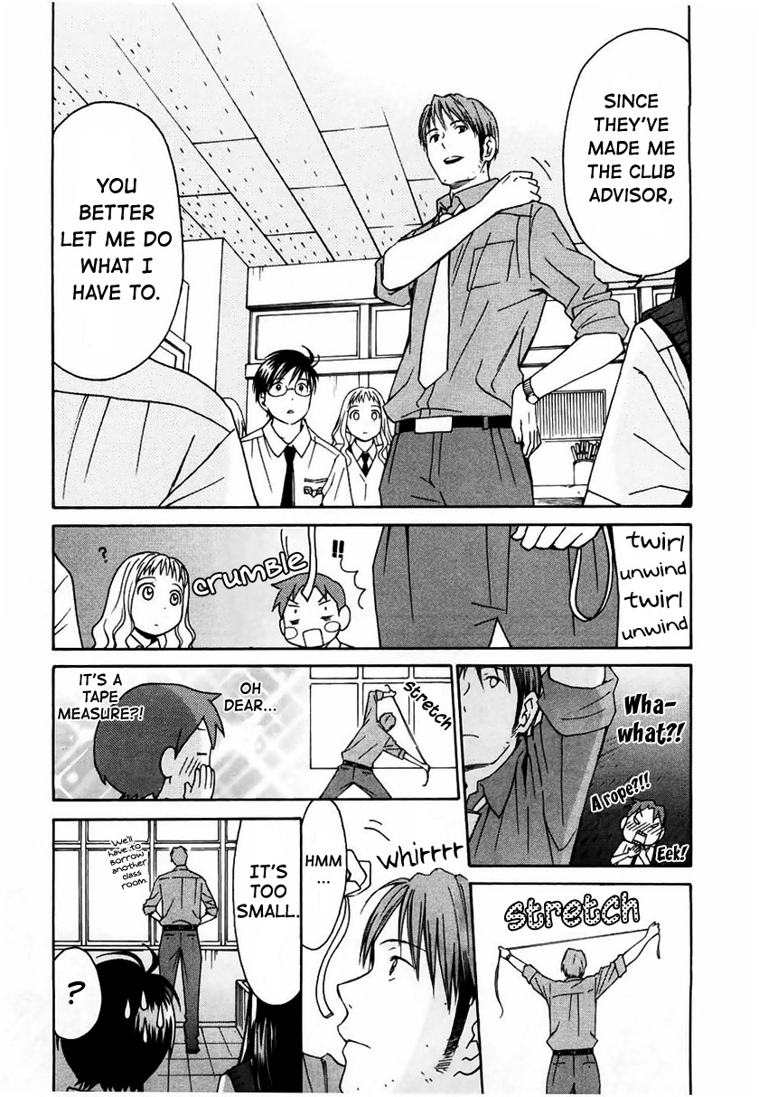 Sora no Manimani Chapter 13 page 9 - Chapter 13: Memories Complex