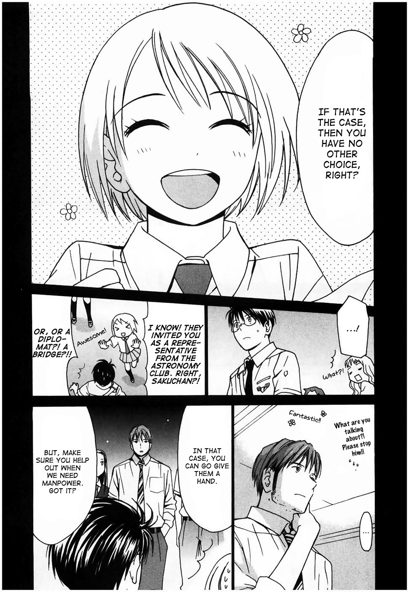 Sora no Manimani Chapter 14 page 10 - Chapter 14: Nenashigusa