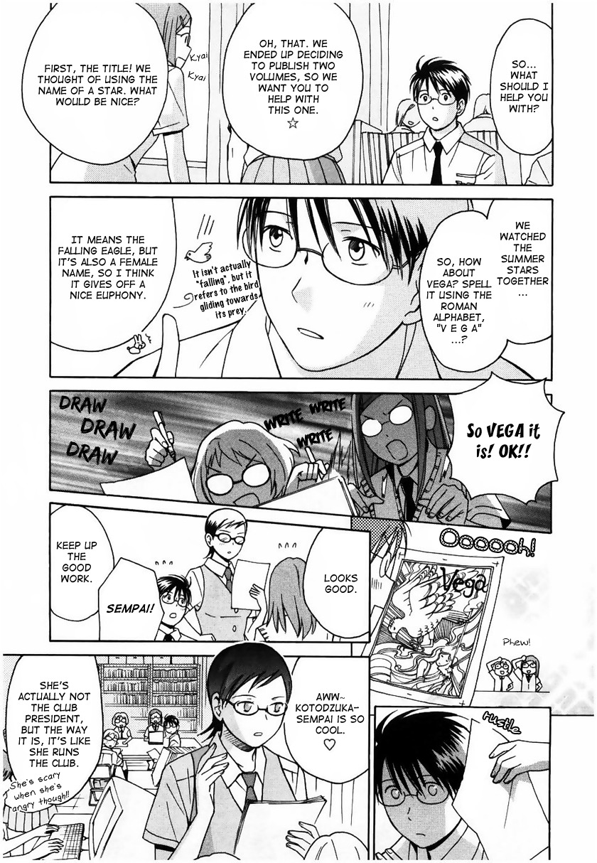 Sora no Manimani Chapter 14 page 13 - Chapter 14: Nenashigusa