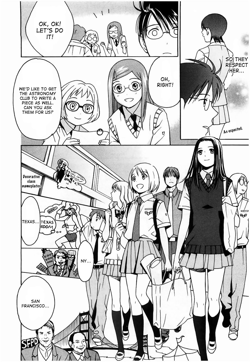 Sora no Manimani Chapter 14 page 14 - Chapter 14: Nenashigusa