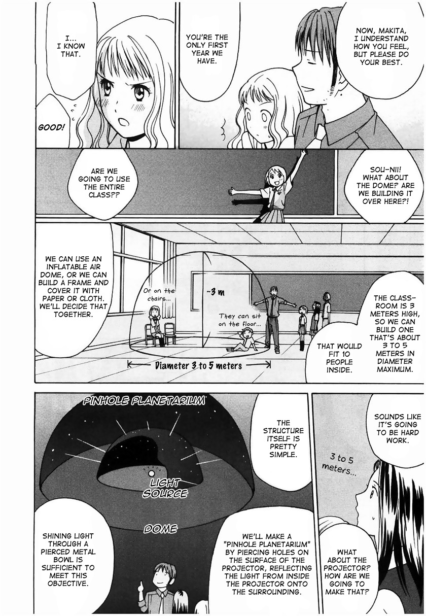Sora no Manimani Chapter 14 page 16 - Chapter 14: Nenashigusa