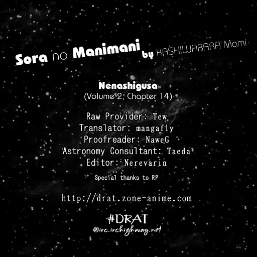 Sora no Manimani Chapter 14 page 2 - Chapter 14: Nenashigusa