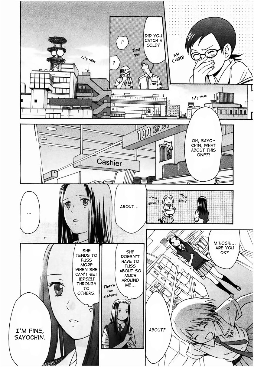 Sora no Manimani Chapter 14 page 20 - Chapter 14: Nenashigusa