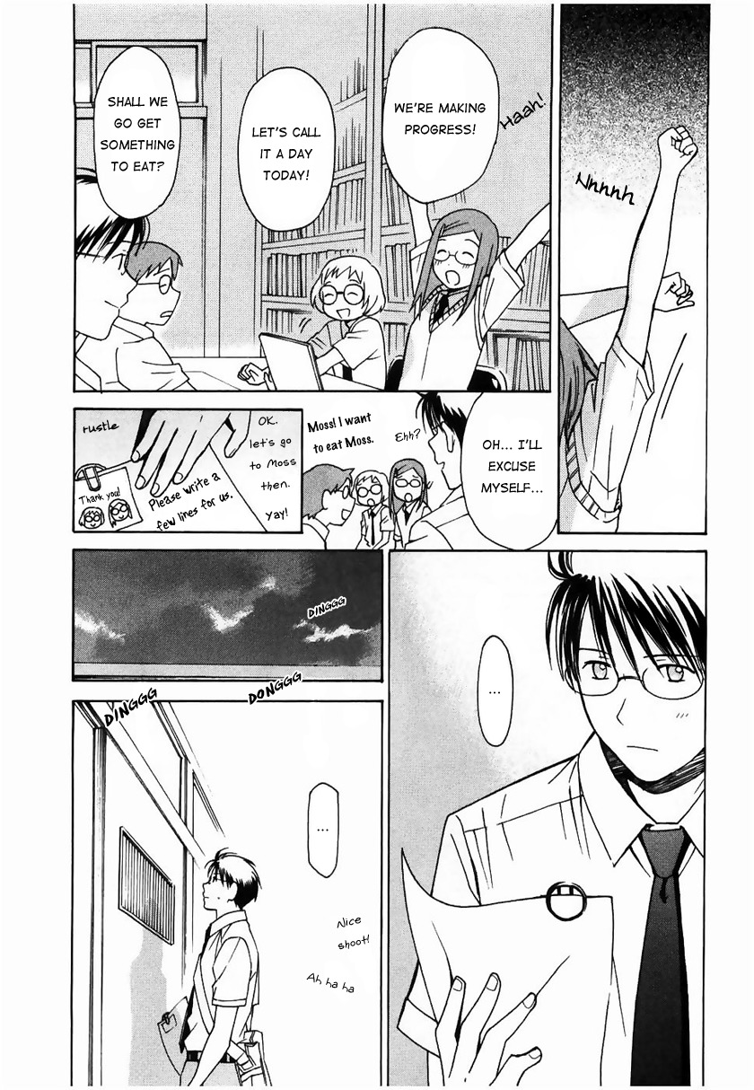 Sora no Manimani Chapter 14 page 22 - Chapter 14: Nenashigusa