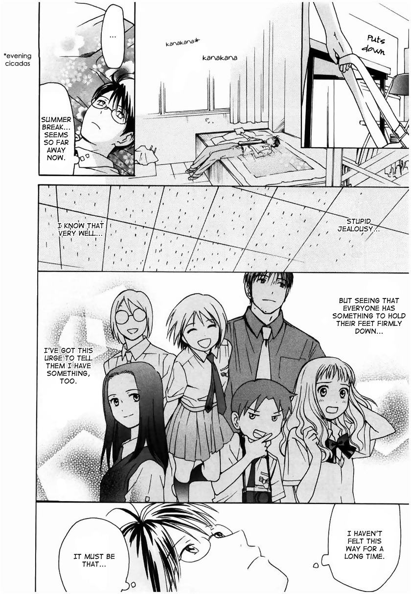 Sora no Manimani Chapter 14 page 24 - Chapter 14: Nenashigusa