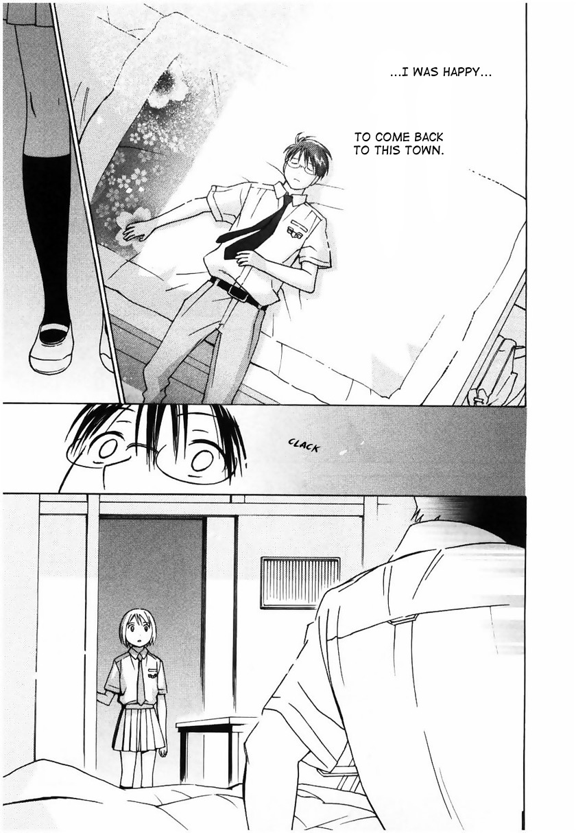 Sora no Manimani Chapter 14 page 25 - Chapter 14: Nenashigusa