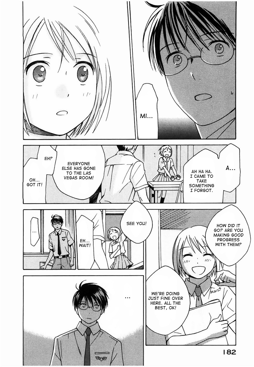 Sora no Manimani Chapter 14 page 26 - Chapter 14: Nenashigusa
