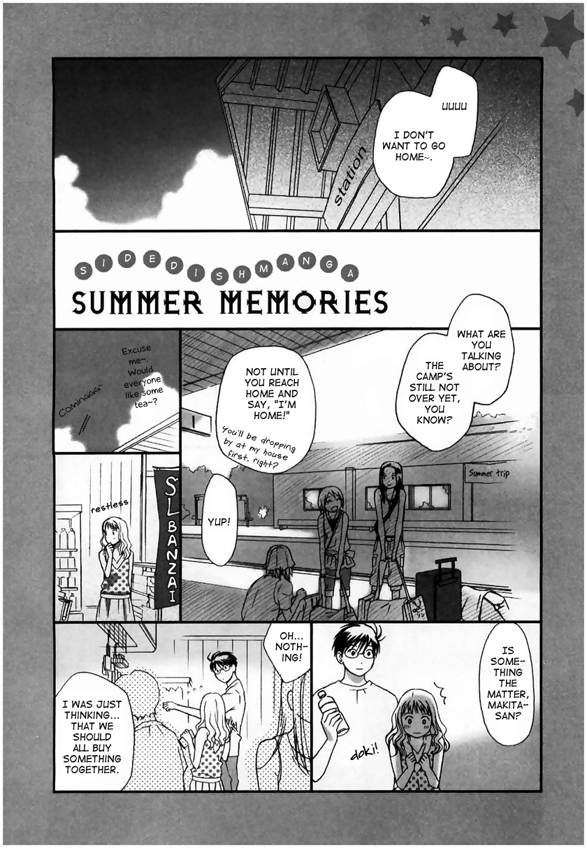 Sora no Manimani Chapter 14 page 30 - Chapter 14: Nenashigusa