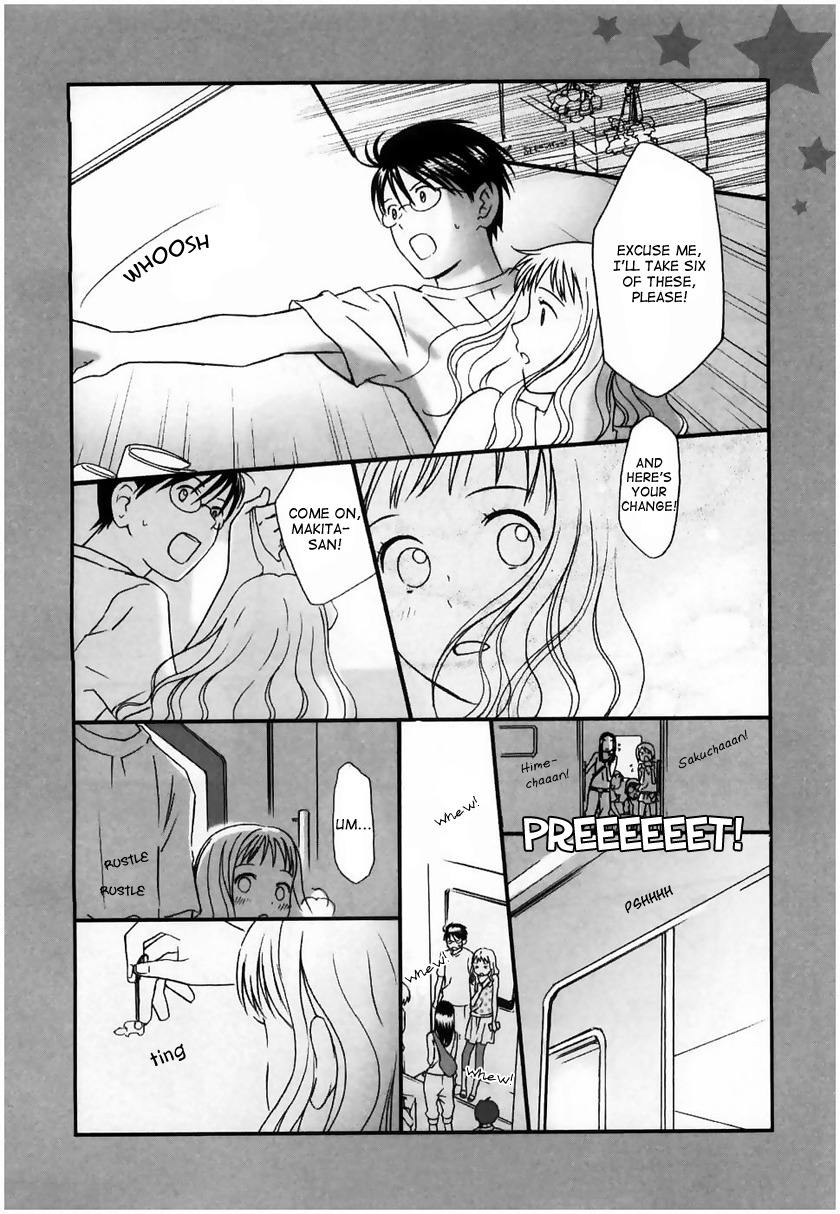 Sora no Manimani Chapter 14 page 32 - Chapter 14: Nenashigusa