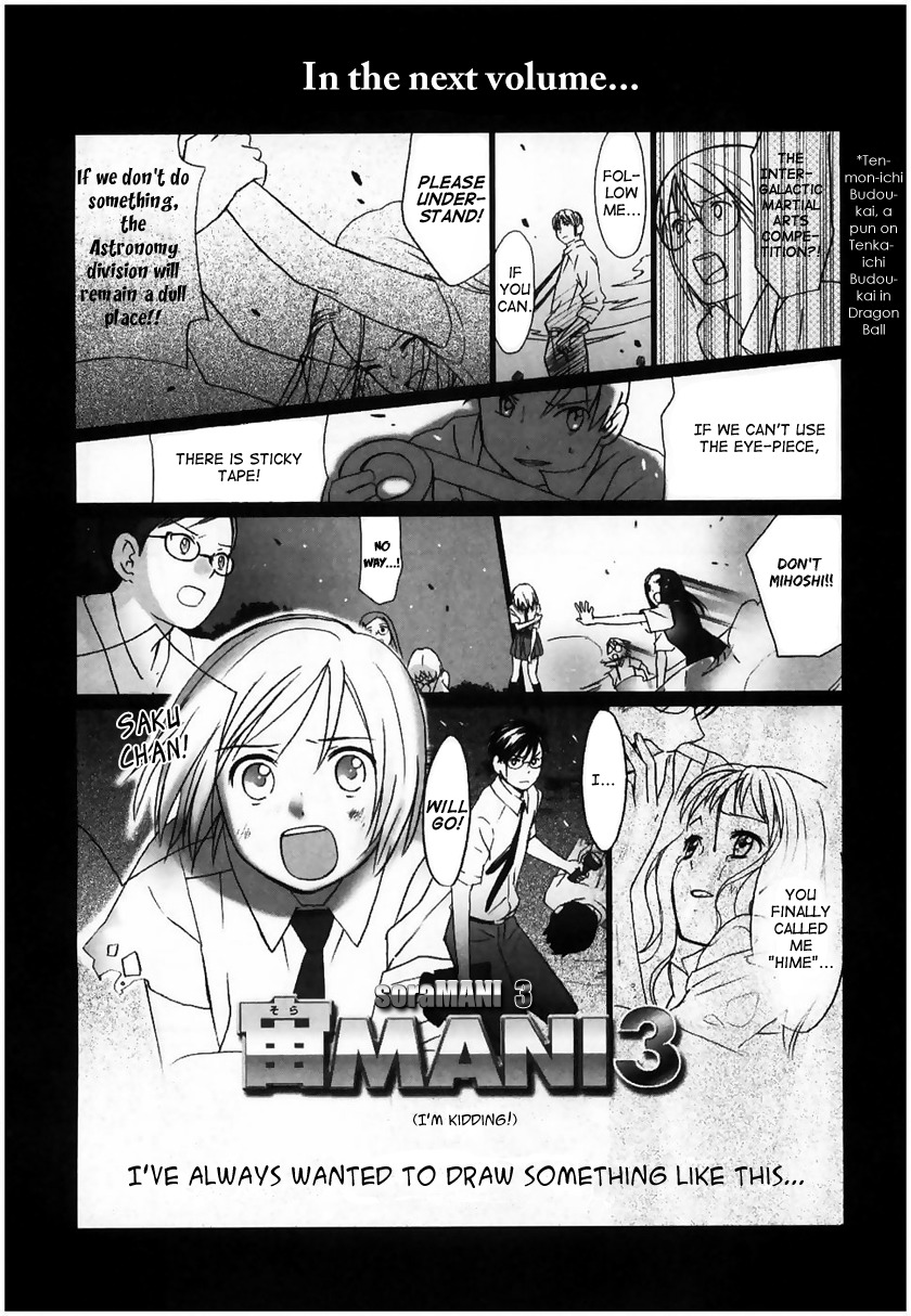 Sora no Manimani Chapter 14 page 34 - Chapter 14: Nenashigusa