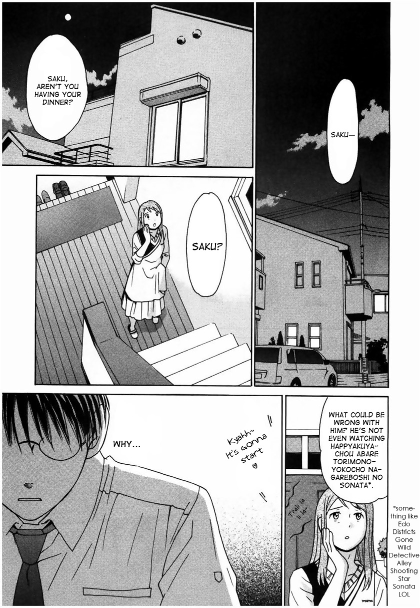 Sora no Manimani Chapter 14 page 7 - Chapter 14: Nenashigusa