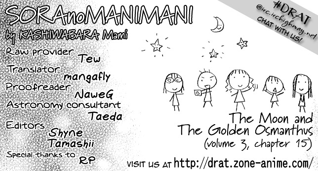 Sora no Manimani Chapter 15 page 1 - Chapter 15: The Moon and The Golden Osmanthus