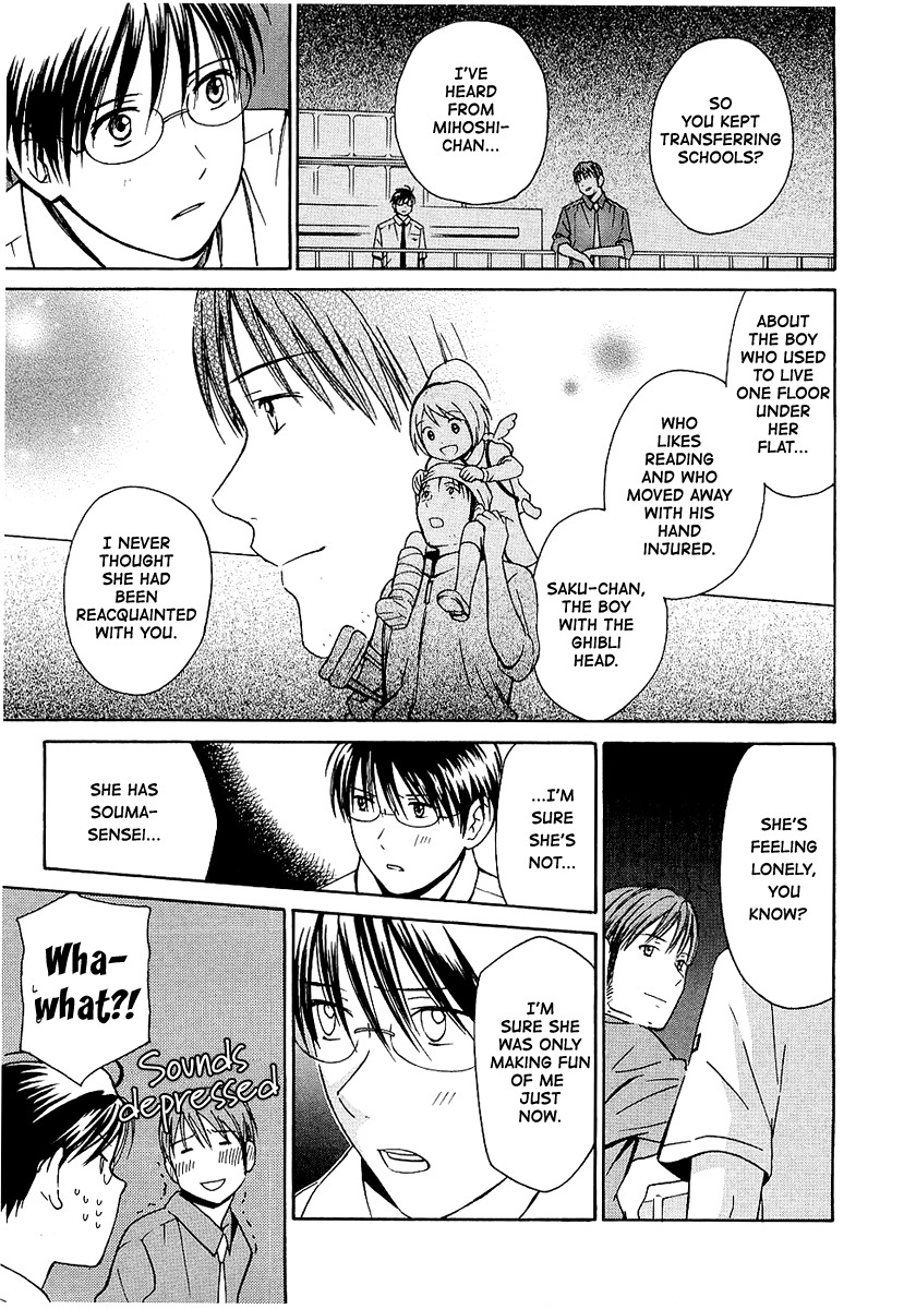 Sora no Manimani Chapter 15 page 14 - Chapter 15: The Moon and The Golden Osmanthus