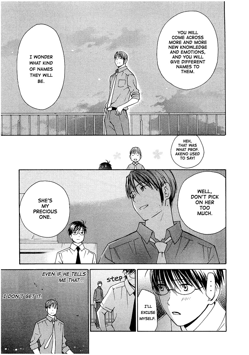 Sora no Manimani Chapter 15 page 16 - Chapter 15: The Moon and The Golden Osmanthus