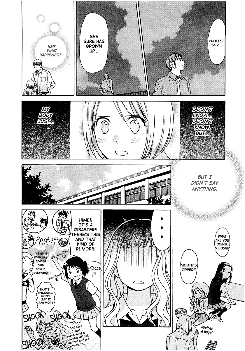 Sora no Manimani Chapter 15 page 17 - Chapter 15: The Moon and The Golden Osmanthus