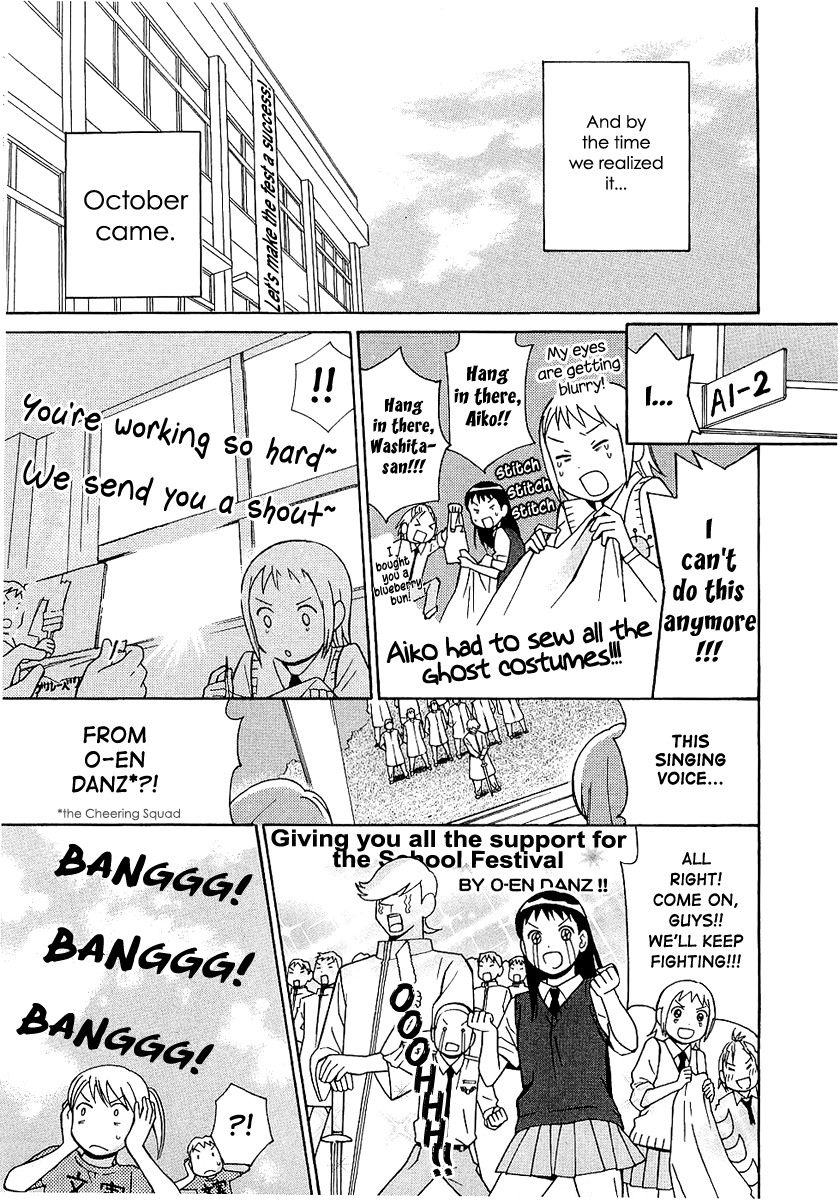 Sora no Manimani Chapter 15 page 18 - Chapter 15: The Moon and The Golden Osmanthus