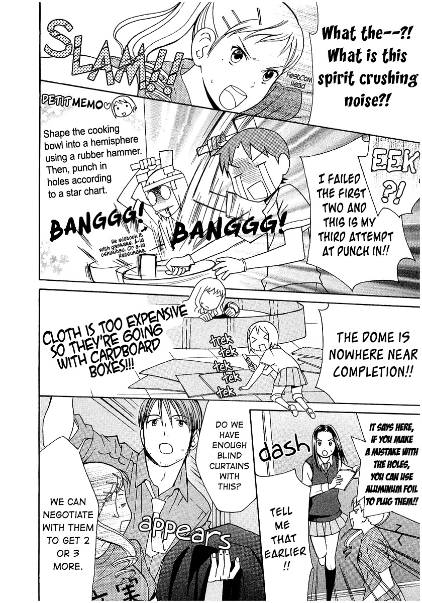 Sora no Manimani Chapter 15 page 19 - Chapter 15: The Moon and The Golden Osmanthus