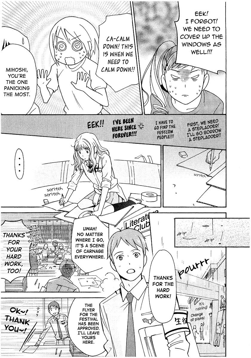 Sora no Manimani Chapter 15 page 20 - Chapter 15: The Moon and The Golden Osmanthus