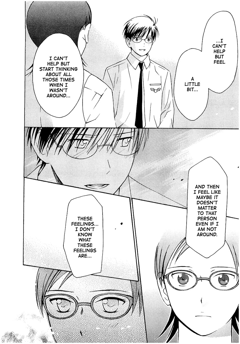 Sora no Manimani Chapter 15 page 25 - Chapter 15: The Moon and The Golden Osmanthus