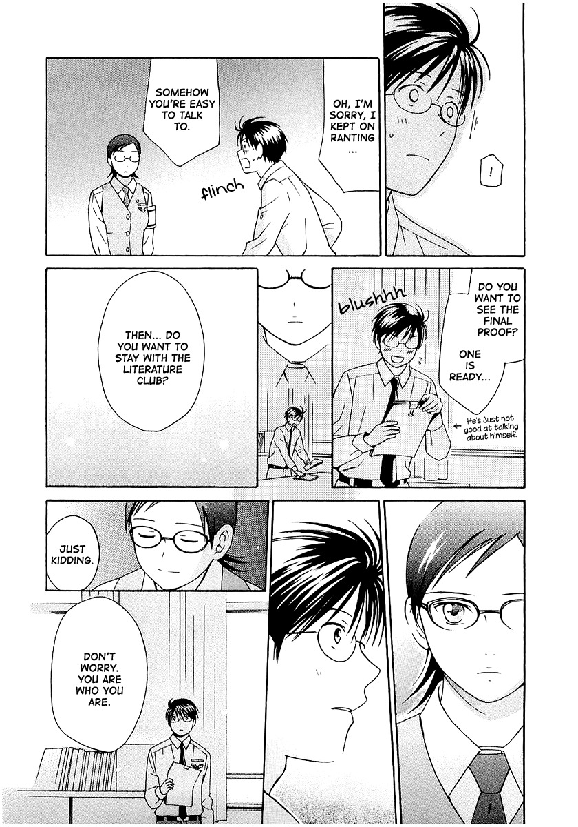 Sora no Manimani Chapter 15 page 26 - Chapter 15: The Moon and The Golden Osmanthus
