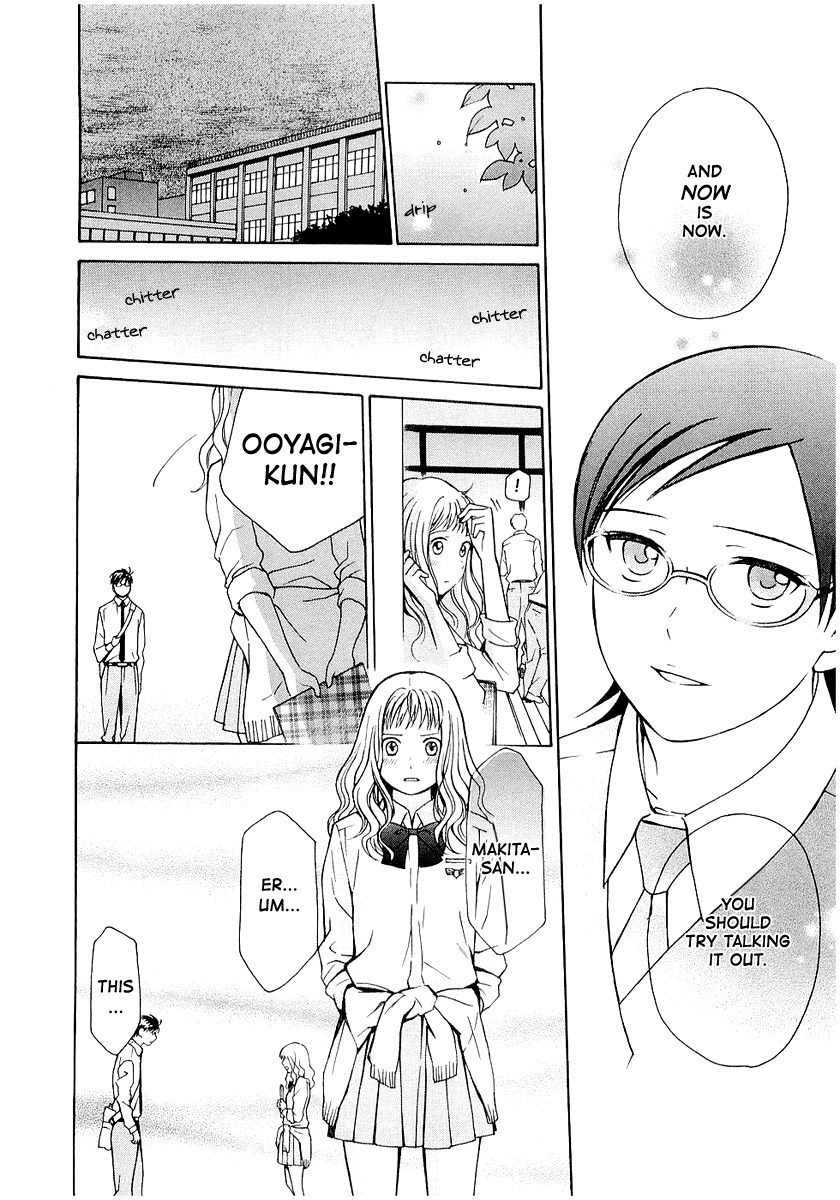 Sora no Manimani Chapter 15 page 27 - Chapter 15: The Moon and The Golden Osmanthus