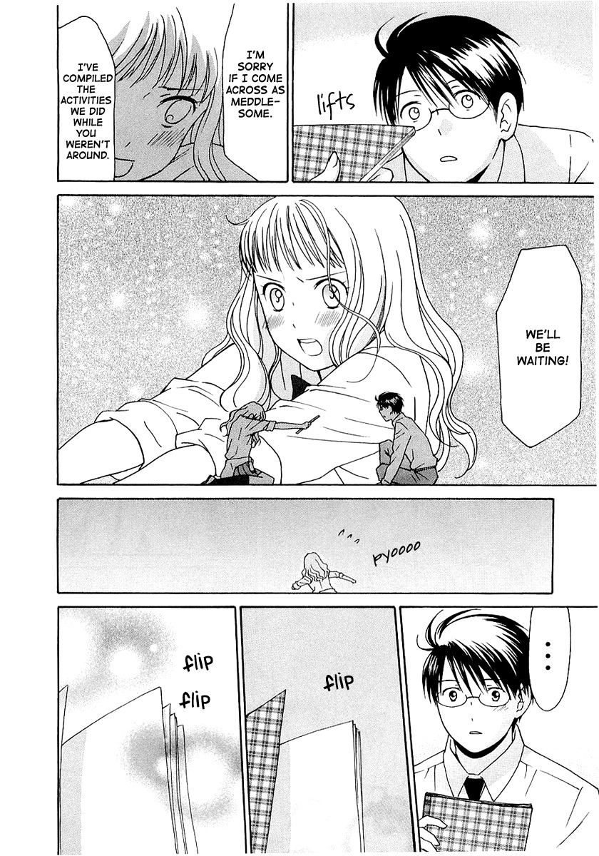 Sora no Manimani Chapter 15 page 29 - Chapter 15: The Moon and The Golden Osmanthus