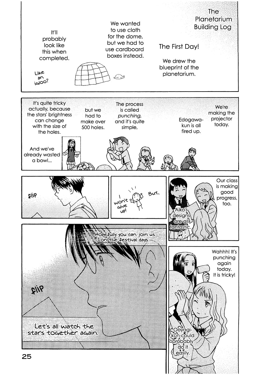 Sora no Manimani Chapter 15 page 30 - Chapter 15: The Moon and The Golden Osmanthus