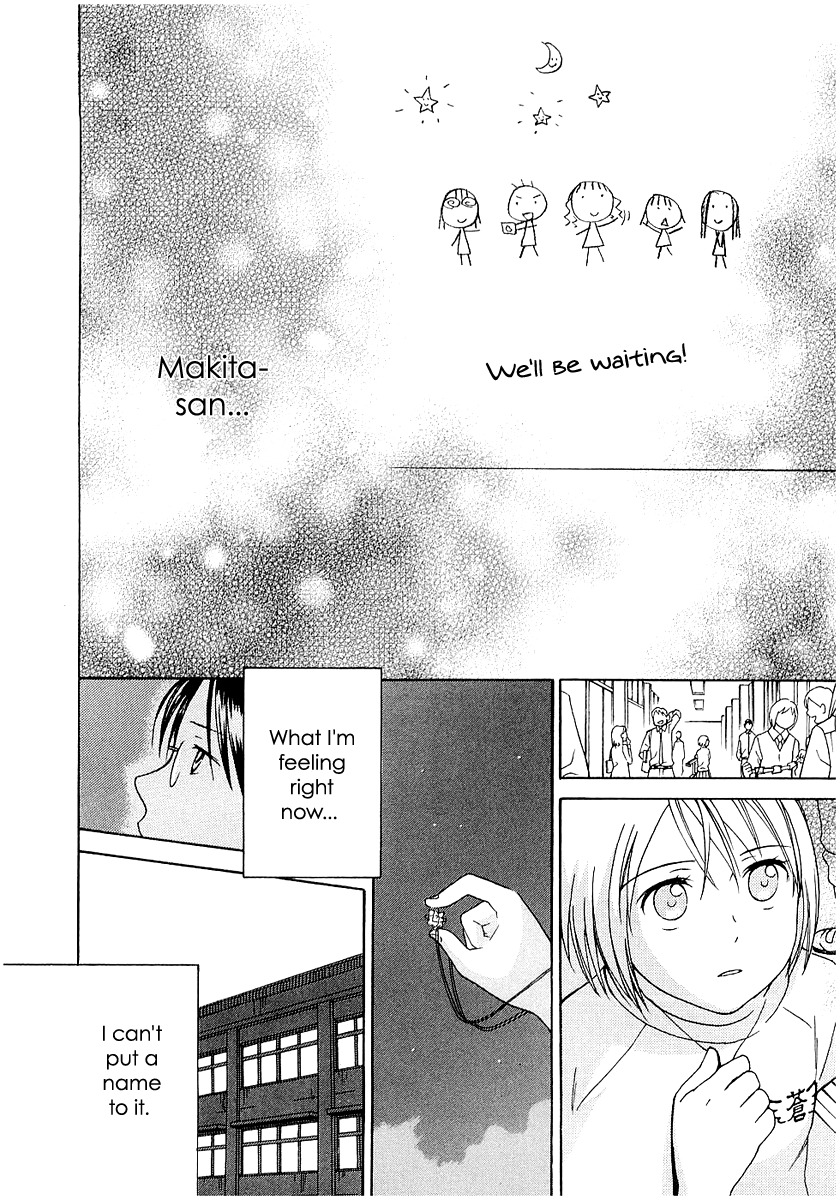 Sora no Manimani Chapter 15 page 31 - Chapter 15: The Moon and The Golden Osmanthus
