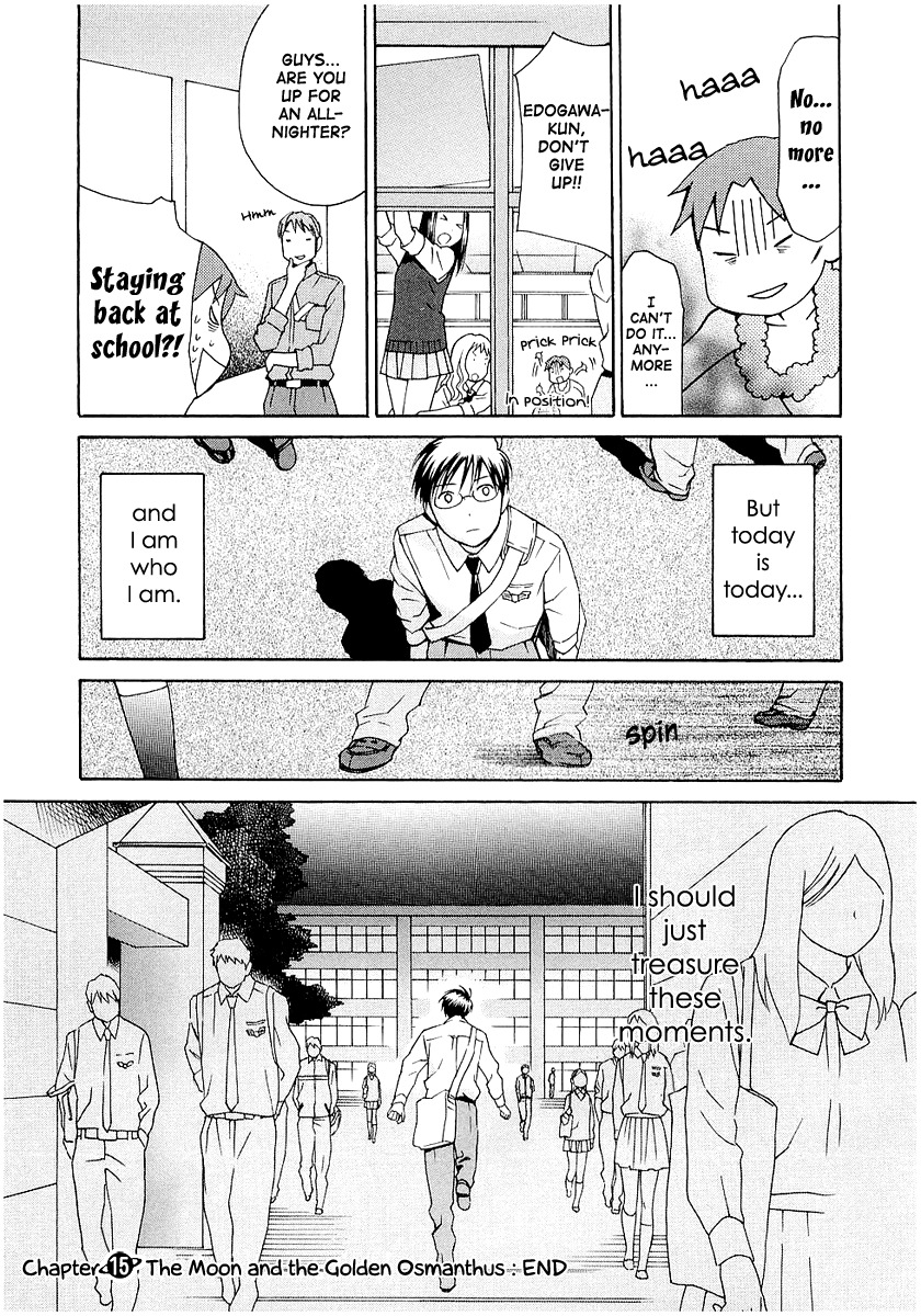 Sora no Manimani Chapter 15 page 32 - Chapter 15: The Moon and The Golden Osmanthus